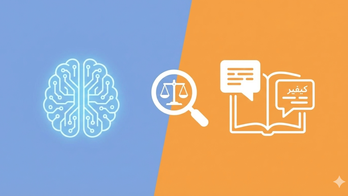 【翻訳カフェ アフタートーク】大規模言語モデルは翻訳の「真価」を評価できるのか？